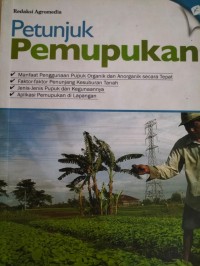 Image of Petunjuk Pemupukan