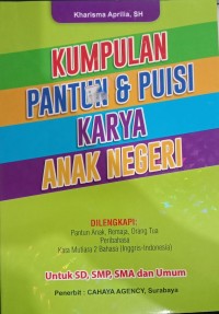 Image of Kumpulan Pantun & Puisi Karya Anak Negeri