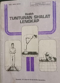 Image of Risalah Tuntunan Shalat Lengkap
