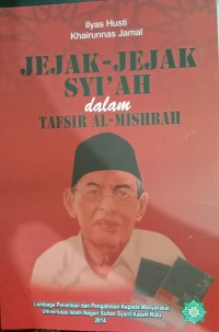 Image of Jejak-jejak Syi\'ah Dalam Tafsir Al-Mishbah