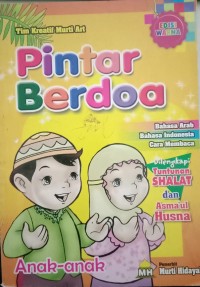 Image of Pintar Berdoa