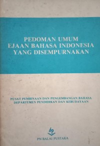 Image of Pedoman Umum Ejaan Bahasa Indonesia Yang Disempurnakan