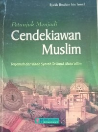 Image of Petunjuk Menjadi Cendikiawan Muslim