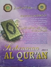 Image of Kebenaran Al-Qur'an Jilid 4