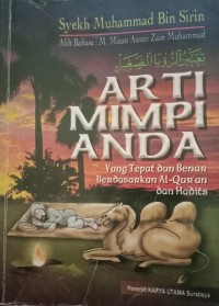 Image of Arti Mimpi Anda : Yang Tepat Dan Benar Berdasarkan Al-Qur'an Dan Hadits