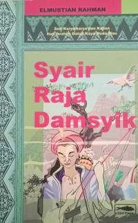 Image of Syair Raja Damsyik