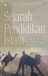 Image of Sejarah Pendidikan Islam