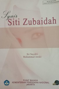 Image of Syair Siti Zubaidah