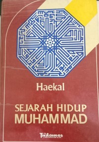 Image of Sejarah Hidup Nabi Muhammad